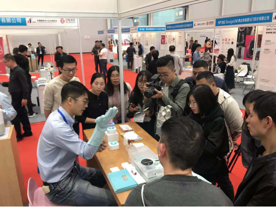 image.png Greencreate深圳壹家健康科技潭州国际会展中心顺德博览会前方报道